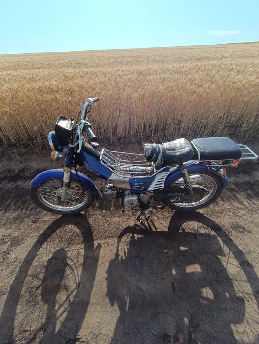 Vând first bike 70cc 4t