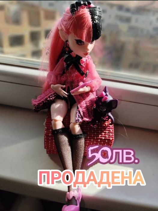 Monster High кукли (G3) и Ever After High Raven Thronecoming кукла