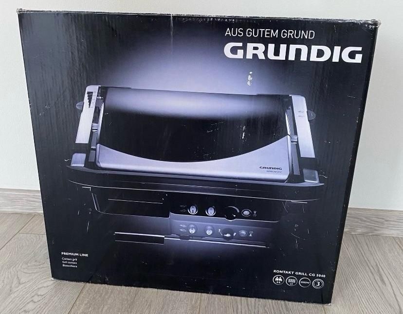 Grătar  electric Grunding