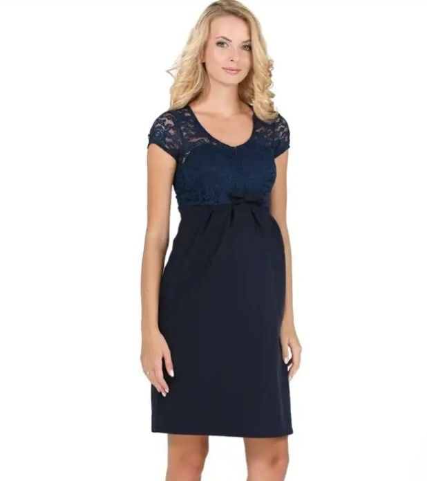 Одежда для беременных и кормящих.