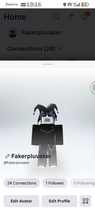 Roblox акк обмен брав акком