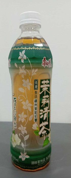 Xar-Xil turdagi Xitoy Limonatlari sotiladi.