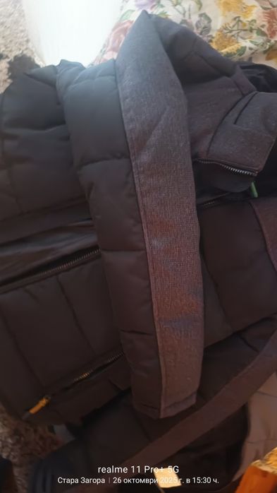 Яке ново перфектно