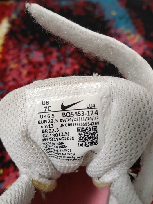 Adidași Nike originali