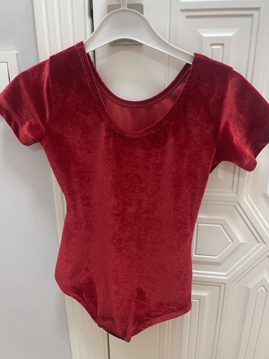 Рейтинговое платье