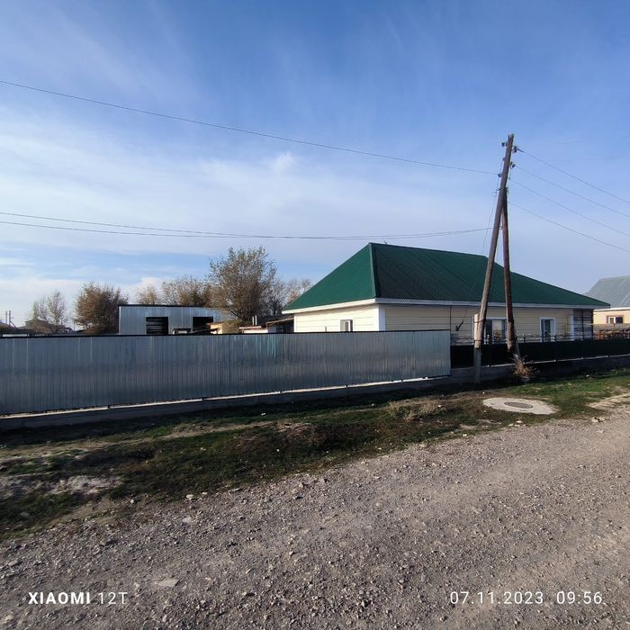 Продажа жилого дома