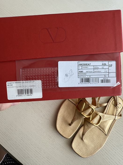 Сандали Valentino