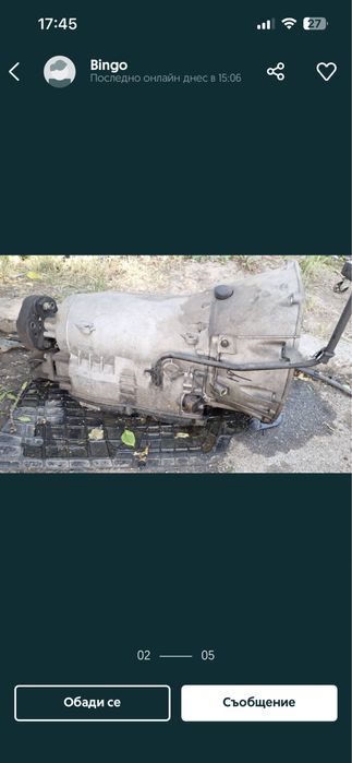 Mercedes e290 220 w210 автоматична скоростна кутия