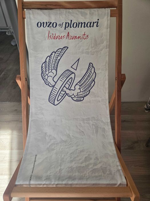 Шезлонг/Стол Ouzo Plomari