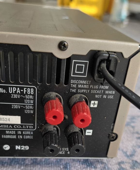 Интегриран стерио усилвател Denon  UPA F88