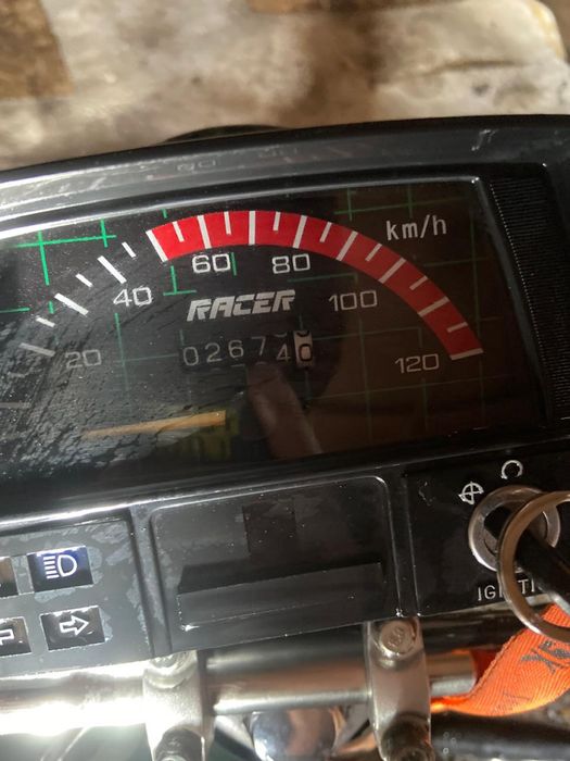 Продам racer trophy 110n-k