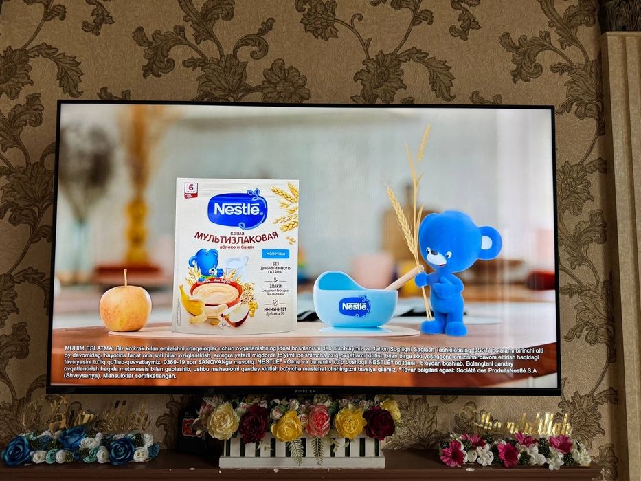 Ziffler 55" почти новый, в лучшем состоянии