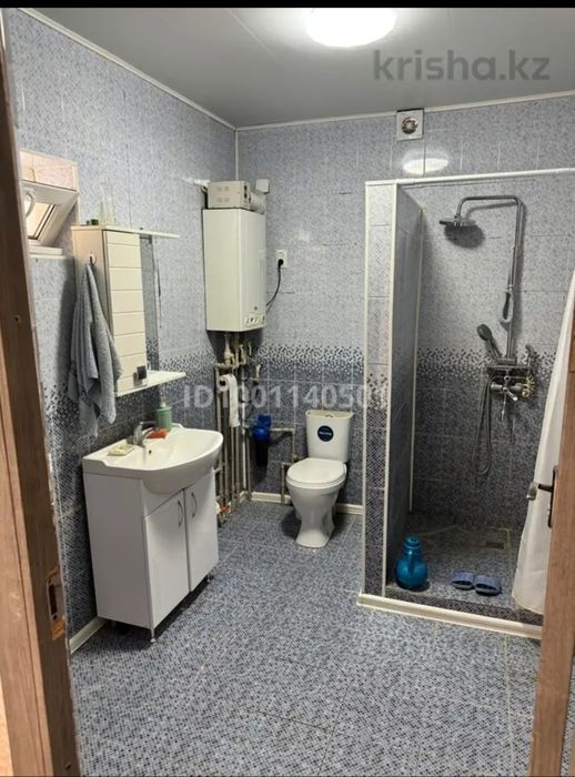 Продам дом,4 комнаты