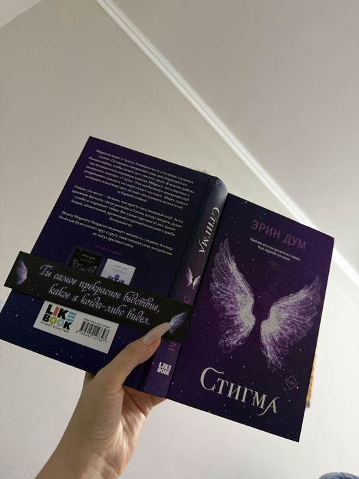 Продаются книги в хорошем состоянии