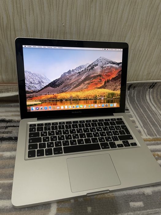 MacBook PRO