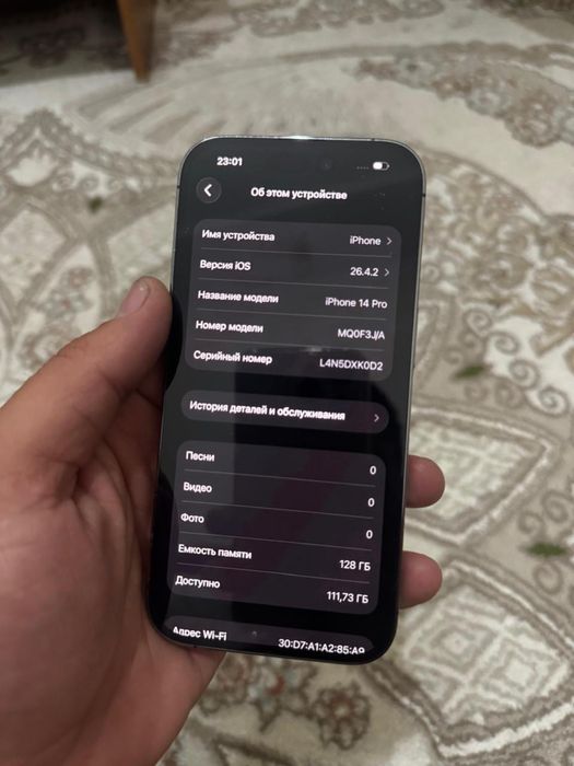 Iphone 14 pro 128