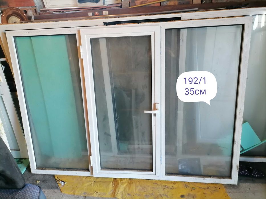 Алуминиева дограма врати и прозорци