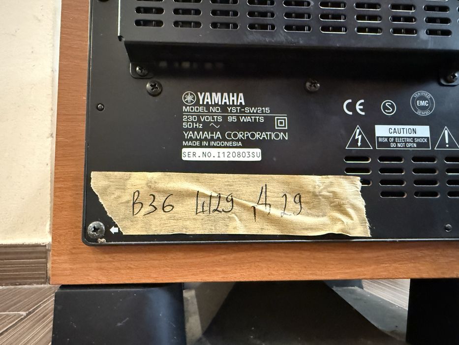 Yamaha YST-SW215 8” Subwoofer