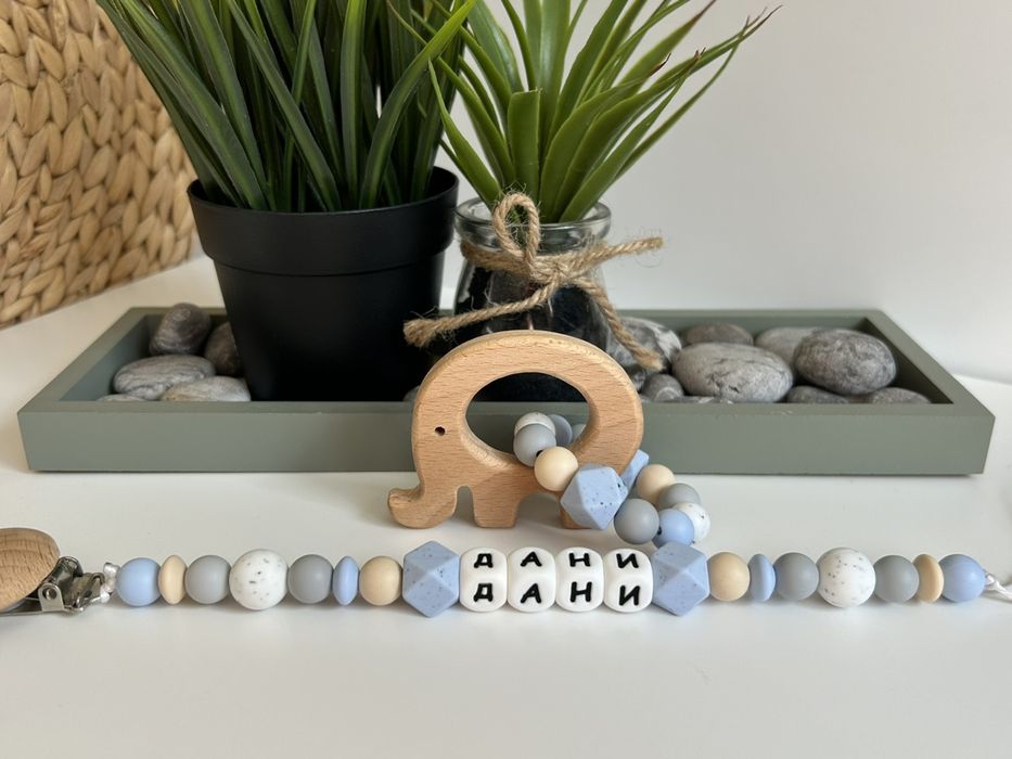 Клипс за биберон | Гризалка за зъби | Подарък за бебе | Държач