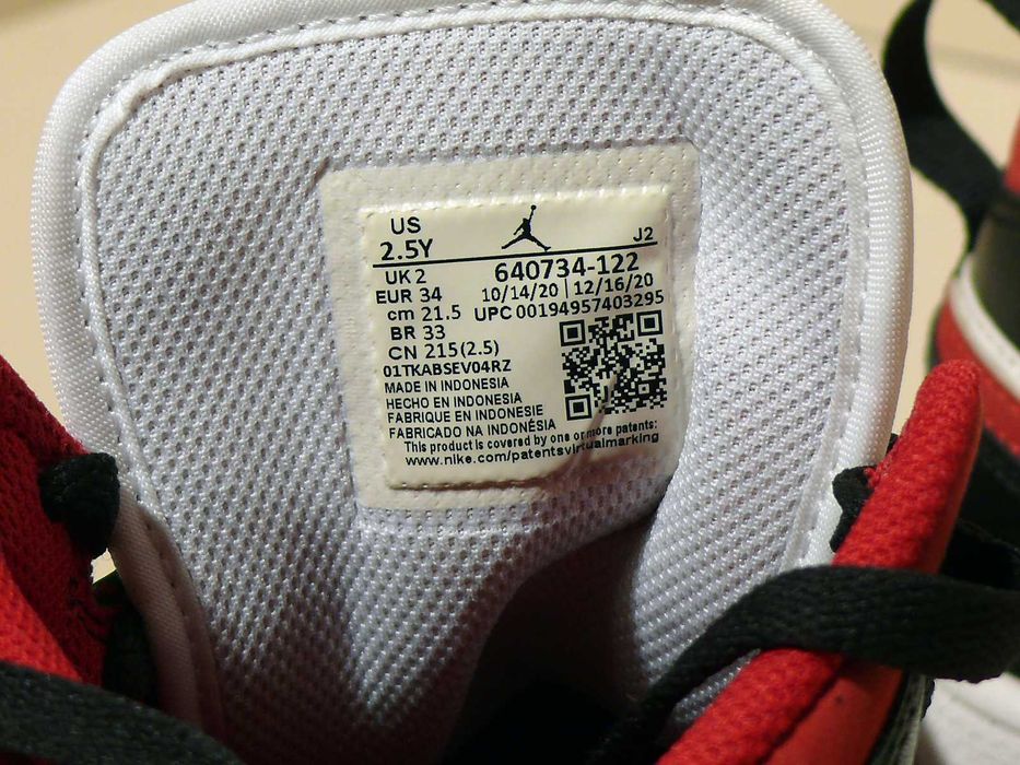 NIKE AIR JORDAN 1 HIGH OG (PS) Seafoam/White-Healing Orange