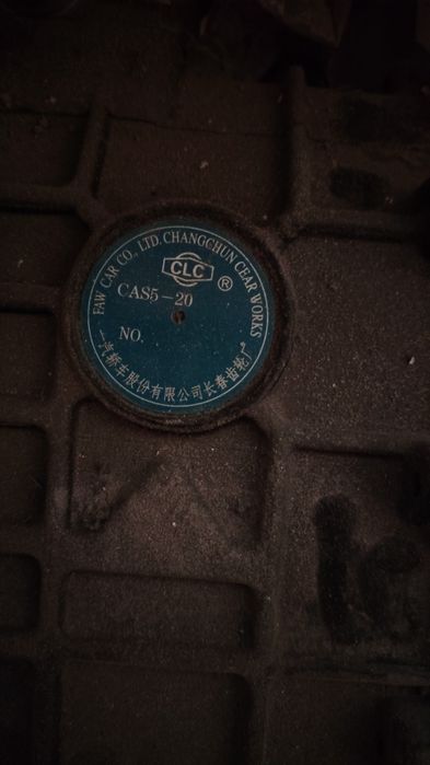 Китай Фотон2015г