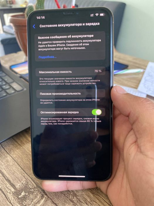 iphone xs max  ideal holatda 256 gb