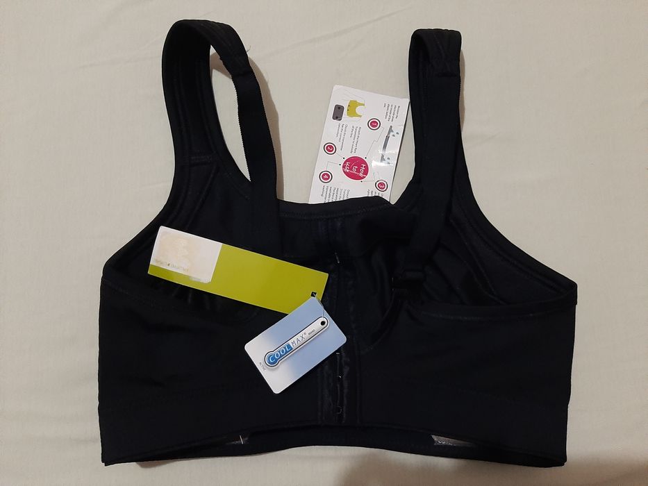 Спортен сутиен Pure lime