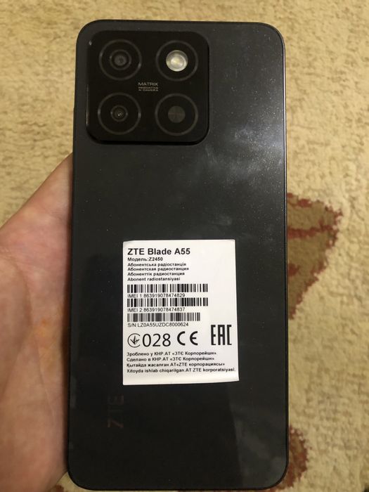 ZTE  Blade. A55.
