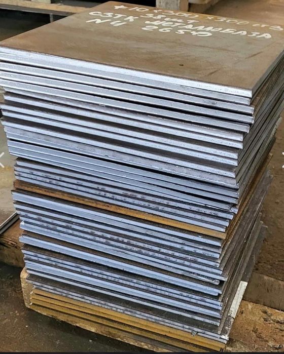 Рубка металла.   .