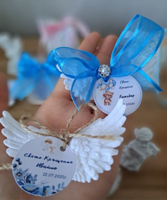 Ръчно изработени подаръчета за гости - ангелчета, крила, кутийки. Етик