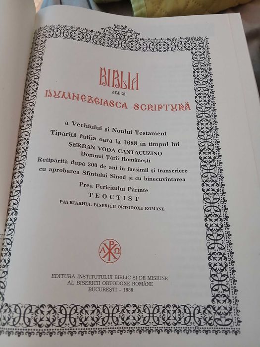 ediție jubiliară a Bibliei de la București Șerban Cantacuzino), comemorând 1688-1988.