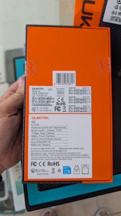 Oukitel G5, 4/64 GB, Sigilat, 2 ani garanție