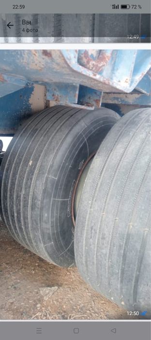 Шины грузовые 19.5