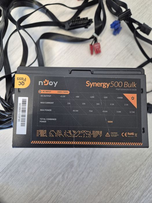 Sursa nJoy Synergy 500 Bulk