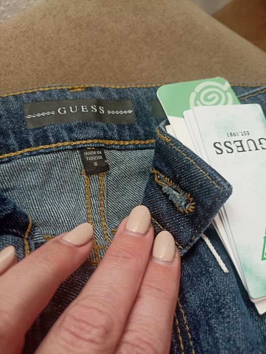 Детски дрехи за момче