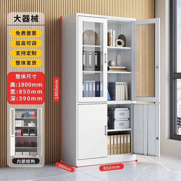 Tijorat ofis mebellari – zamonaviy ofis/ Коммерческая офисная мебель