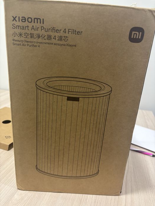 Фильтр Xiaomi Smart Air Purifier 4 Filter