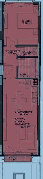 Продава се Двустаен апартамент в София, Център - 73 кв.м за 1230 €/кв.м - Снимка #1