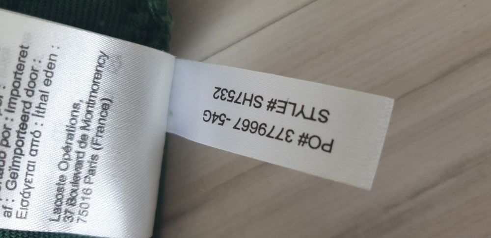 Lacoste Full Zip Mens Size 6 - XL ОРИГИНАЛ! Мъжко Горнище с цял цип!