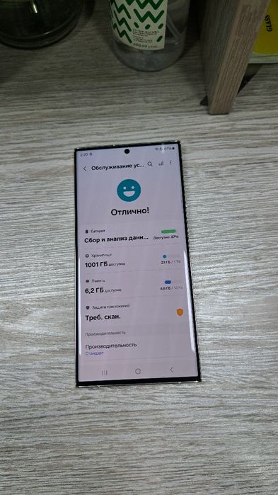 Samsung S10e xotirasi 8/128GB