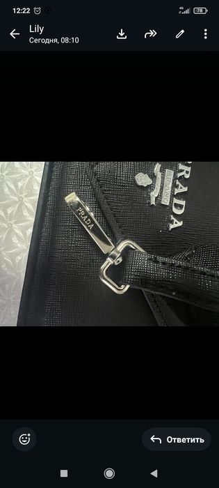 Женская Сумочка-клатч Prada оригинал