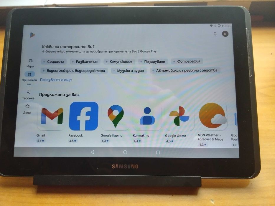 оригинален 10инчов таблет с обновена версия на Андроид за сърфиране