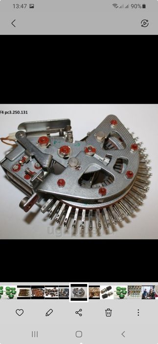 Радиодетали казахстан