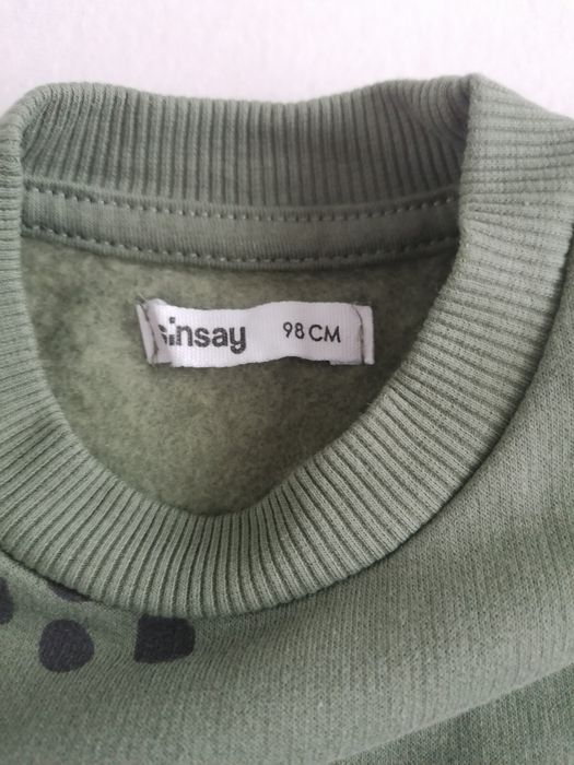 Детско костюмче.