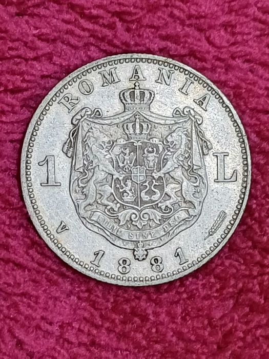 Moneda Romania 1 leu 1881 de colectie
