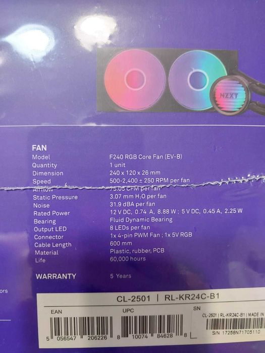 NZXT Kraken Core 240 RGB - водно охлаждане