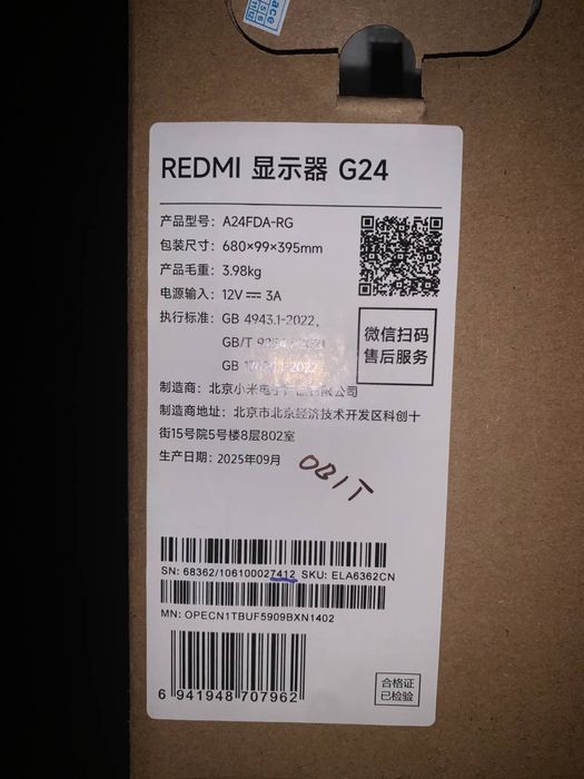 Monitor redmi g24 240hz сотилади