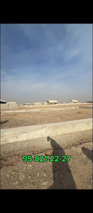 4.5 sotix yerdan 2 ta bor sotiladi 5500$