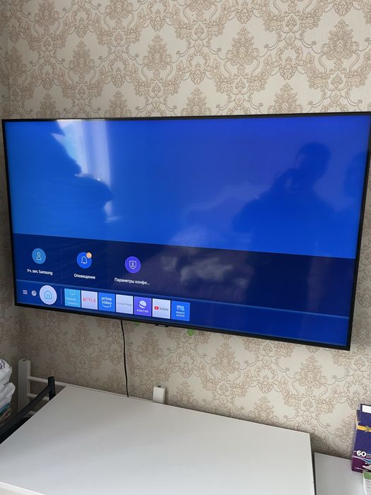 Smart TV Samsung 50d