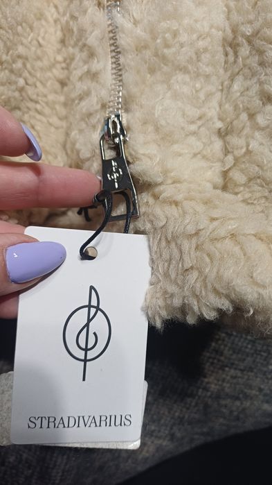 Нова  Stradivarius